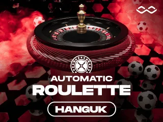 Auto-Roulette Spiel-Cover